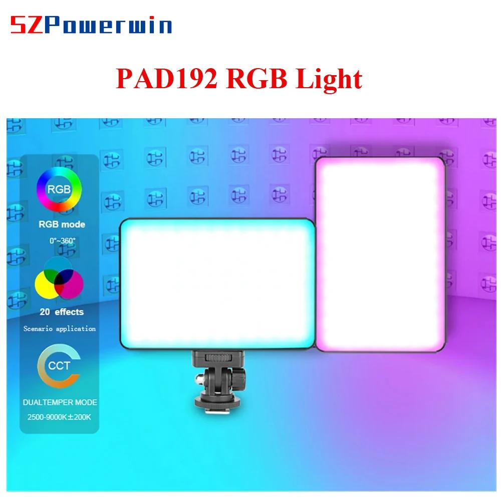 Powerwin RGB LED г Vloglite  , 120  ,  Ʃ DSLR ī޶  , NP-F ͸, 16W PAD192